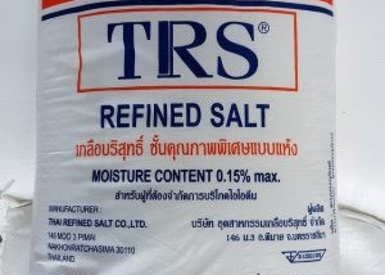 MUỐI TINH KHIẾT THÁI LAN || NACL || PHỤ GIA THỰC PHẨM