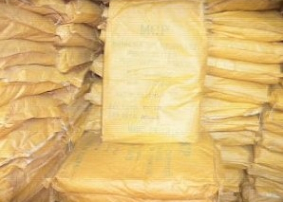 MCP || MONOCALCIUM PHOSPHATE || PHỤ GIA LÀM BÁNH