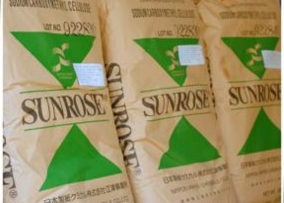 SODIUM CARBOXYMETHYL CELLULOSE || CHẤT TẠO ĐẶC THỰC PHẨM