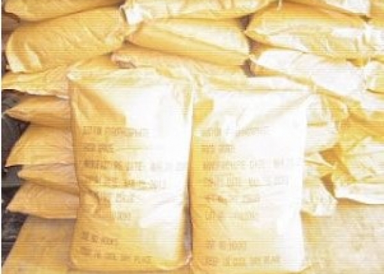 SODIUM PYROPHOSPHATE || TSPP || PHỤ GIA THỰC PHẨM