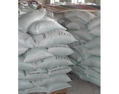 ĐỒNG CACBONAT || COPPER CARBONATE || CUCO3 || HÓA CHẤT NÔNG NGHIỆP