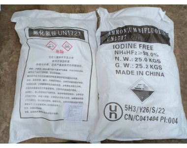 AMMONIUM BIFLOURIDE || NH4HF2 || HÓA CHẤT CÔNG NGHIỆP
