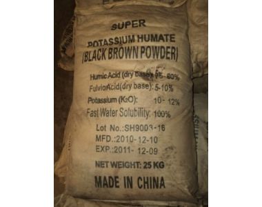 KALI HUMAT || POTASSIUM HUMATE || C9H8K2O4 || HÓA CHẤT NÔNG NGHIỆP