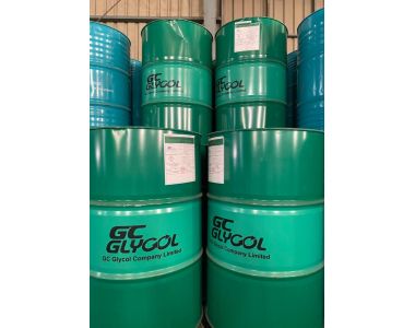 MONOETHYLENE GLYCOL || MEG || HÓA CHẤT CÔNG NGHIỆP