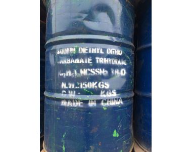 SODIUM DIETHYLDITHIOCARBAMATE || HÓA CHẤT CÔNG NGHIỆP